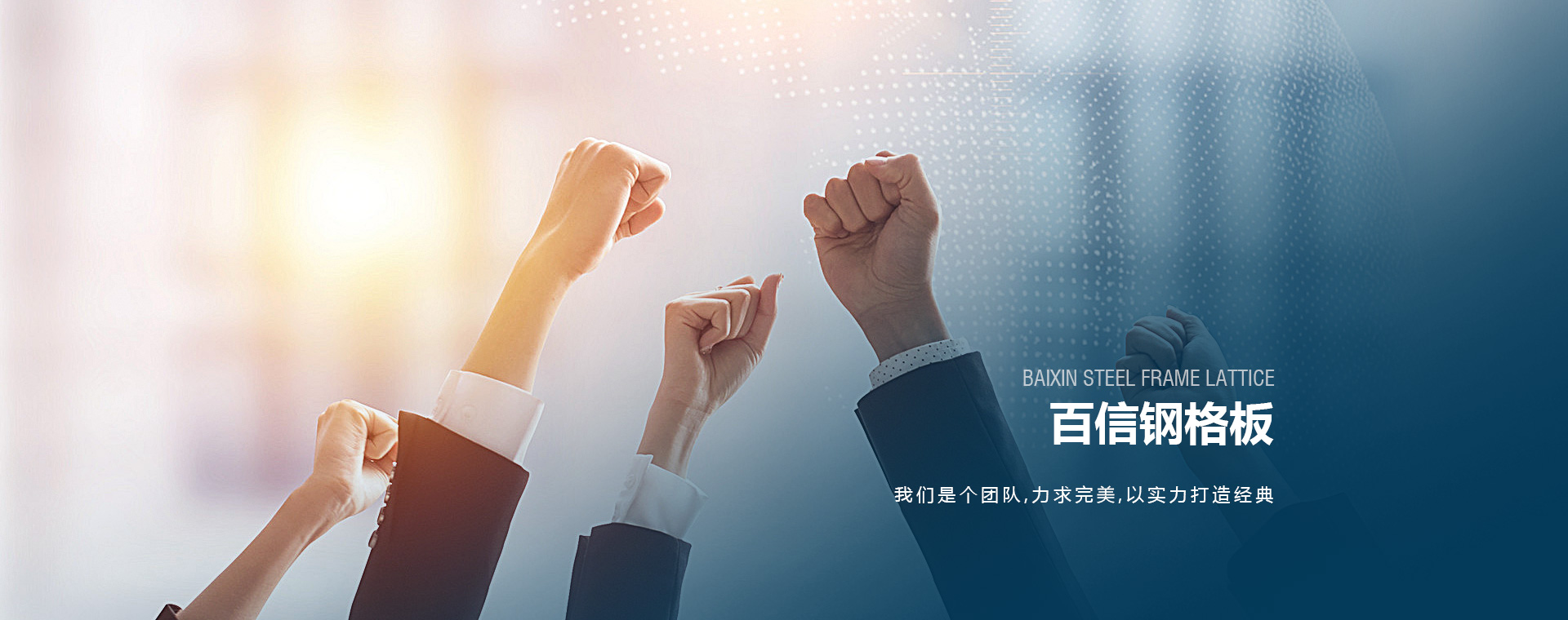 獼猴桃果脯加工廠(chǎng)家