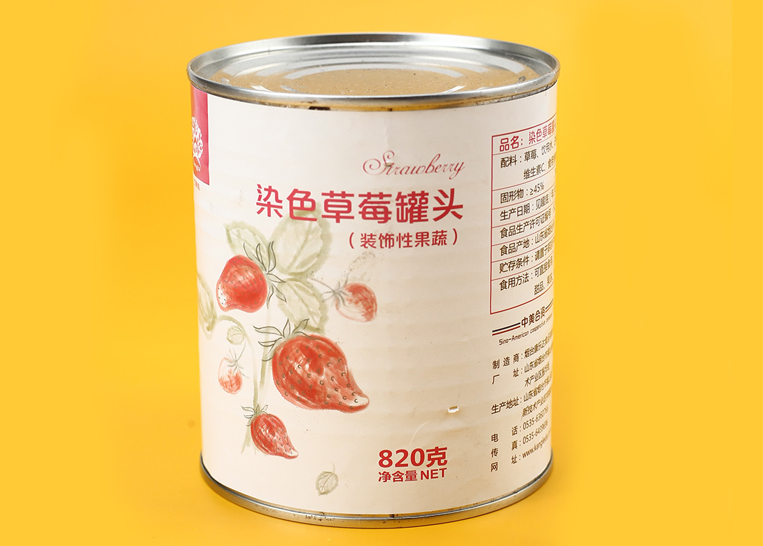 草莓罐頭820g